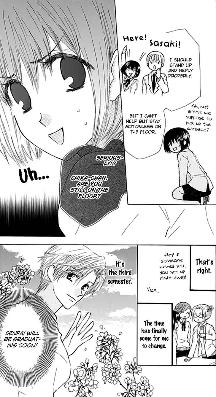 Page 9 Chapter 27.5 Aa! Itoshi no Banchou-sama