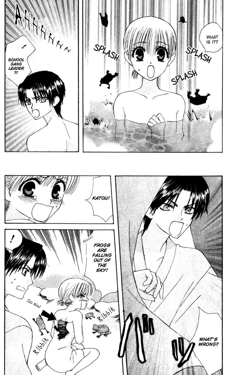 Page 11 Chapter 10 Aa! Itoshi no Banchou-sama