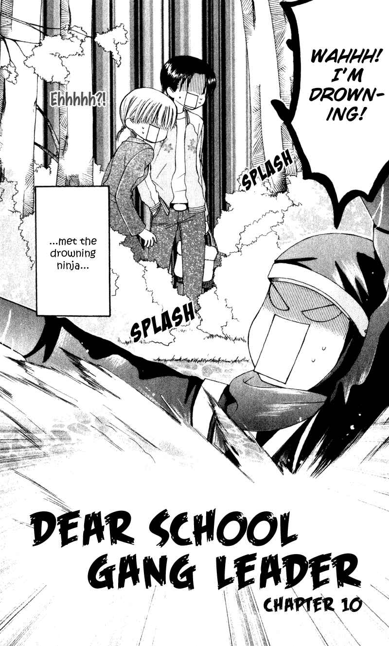 Page 3 Chapter 10 Aa! Itoshi no Banchou-sama