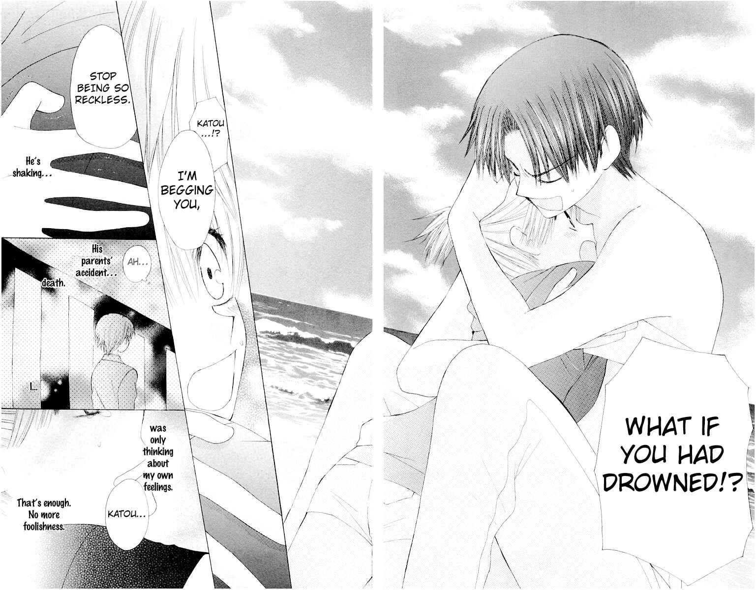 Page 26 Chapter 13 Aa! Itoshi no Banchou-sama