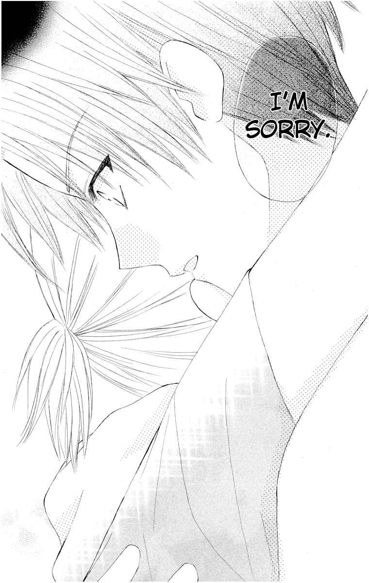 Page 27 Chapter 13 Aa! Itoshi no Banchou-sama
