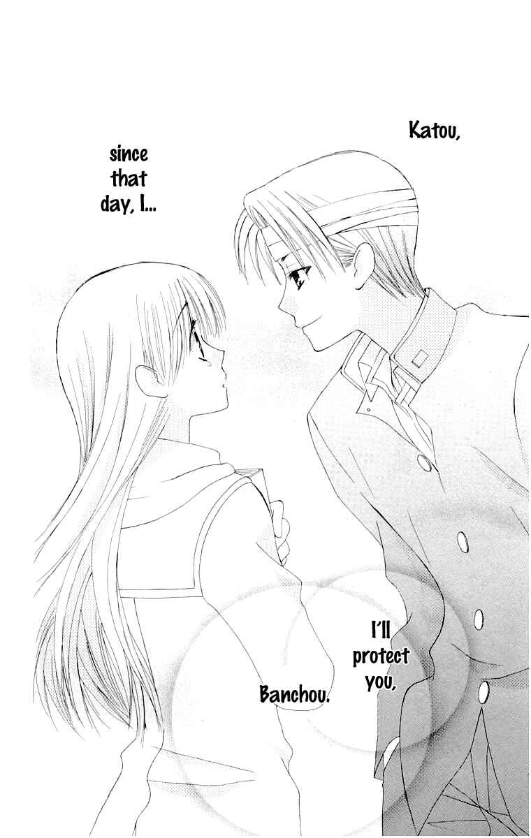 Page 29 Chapter 13 Aa! Itoshi no Banchou-sama