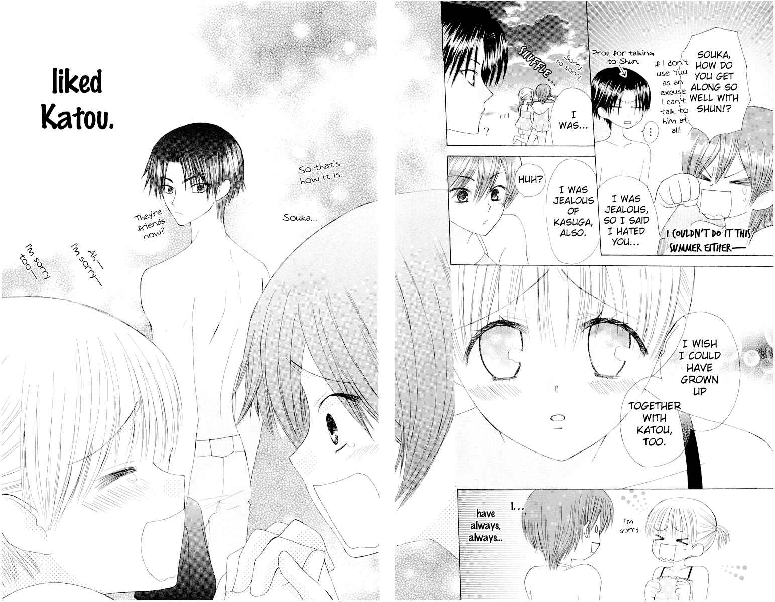 Page 31 Chapter 13 Aa! Itoshi no Banchou-sama