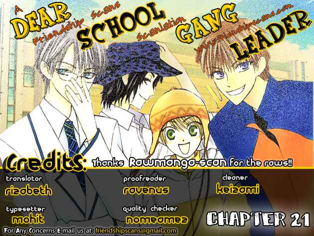 Page 1 Chapter 21 Aa! Itoshi no Banchou-sama