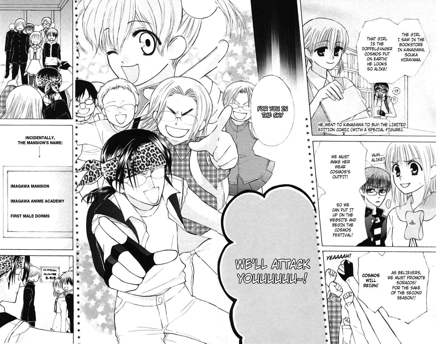 Page 12 Chapter 21 Aa! Itoshi no Banchou-sama