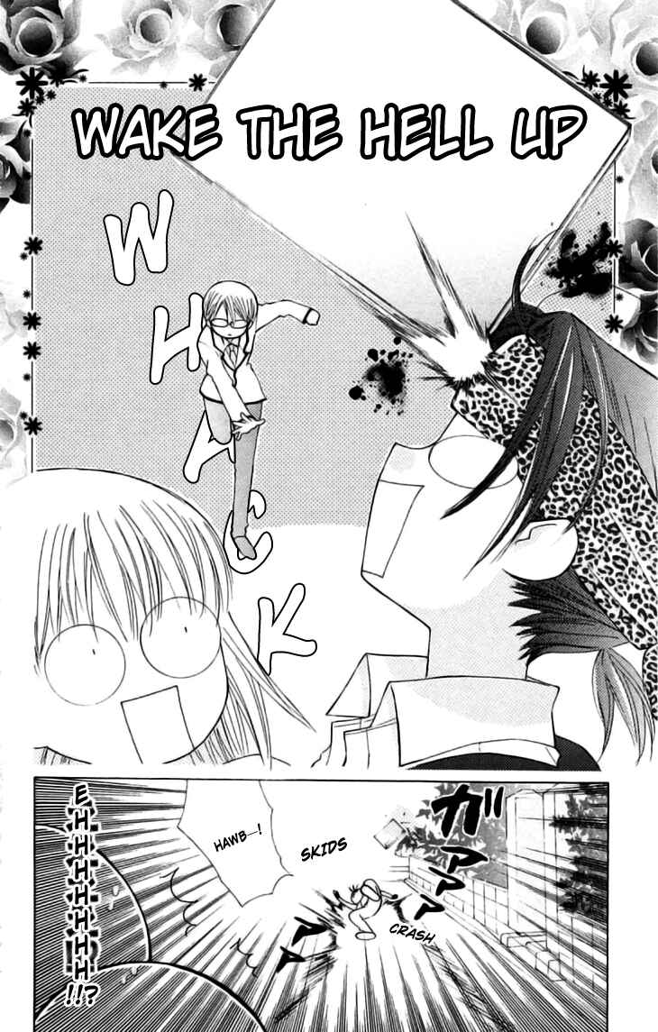 Page 21 Chapter 21 Aa! Itoshi no Banchou-sama