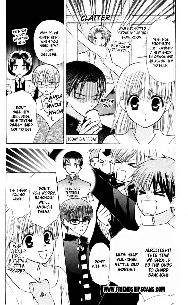 Page 6 Chapter 21 Aa! Itoshi no Banchou-sama