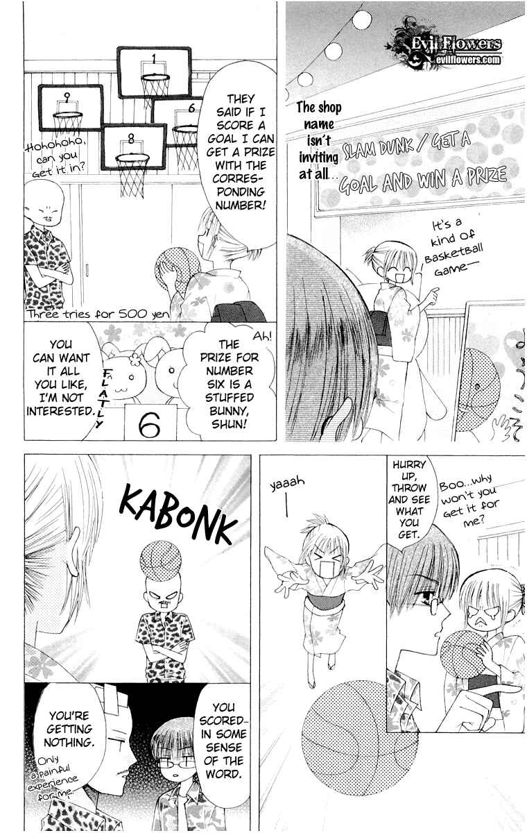 Page 14 Chapter 14 Aa! Itoshi no Banchou-sama