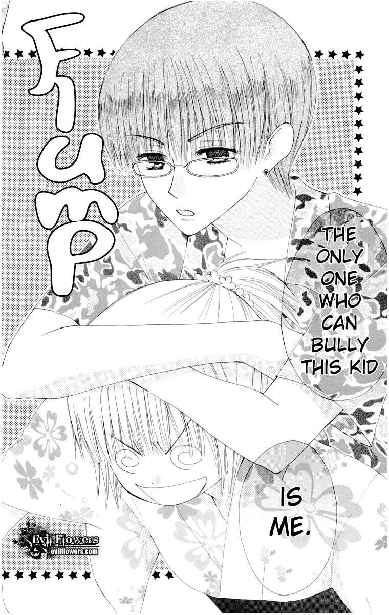 Page 20 Chapter 14 Aa! Itoshi no Banchou-sama
