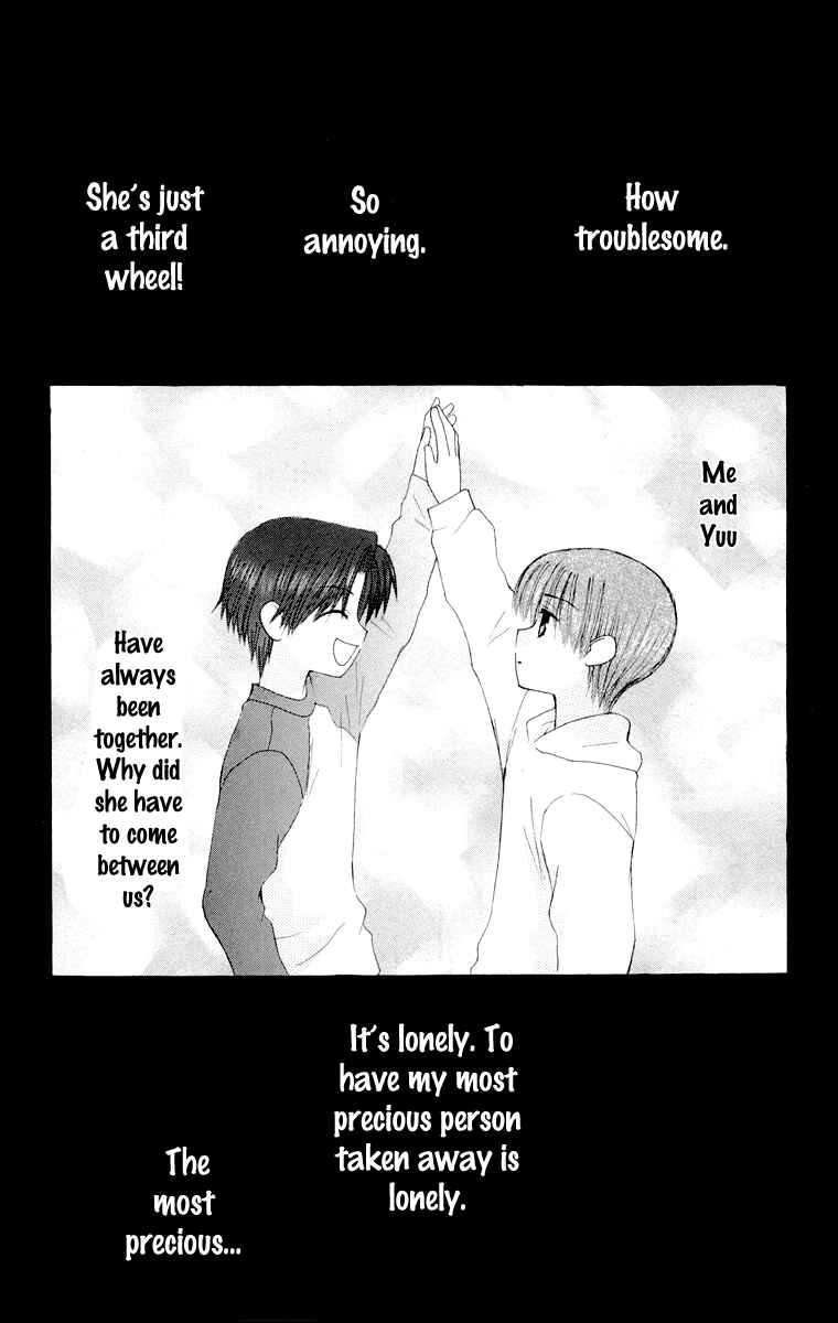 Page 22 Chapter 14 Aa! Itoshi no Banchou-sama