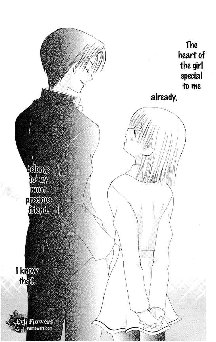 Page 23 Chapter 14 Aa! Itoshi no Banchou-sama