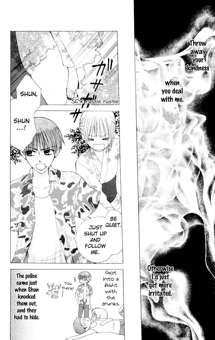 Page 24 Chapter 14 Aa! Itoshi no Banchou-sama