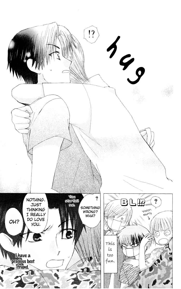 Page 29 Chapter 14 Aa! Itoshi no Banchou-sama