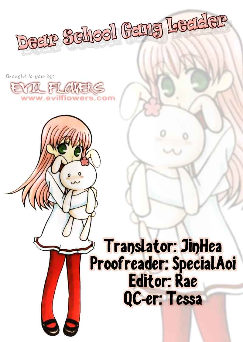 Page 33 Chapter 14 Aa! Itoshi no Banchou-sama