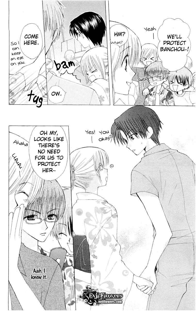 Page 8 Chapter 14 Aa! Itoshi no Banchou-sama