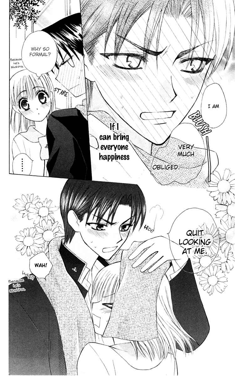 Page 31 Chapter 16 Aa! Itoshi no Banchou-sama