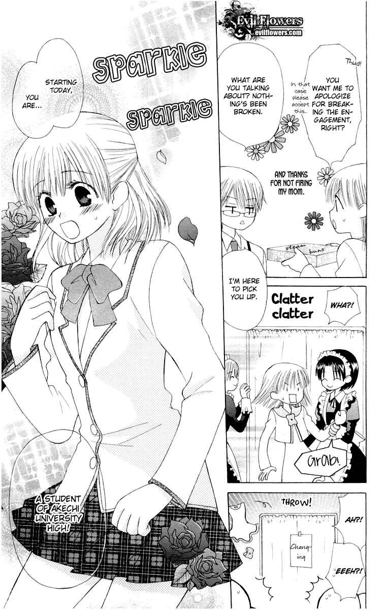 Page 10 Chapter 12 Aa! Itoshi no Banchou-sama