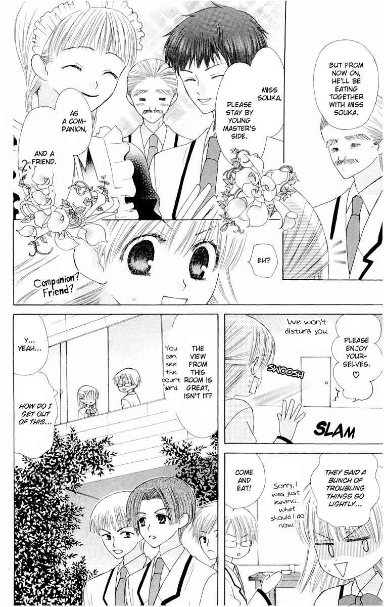 Page 19 Chapter 12 Aa! Itoshi no Banchou-sama