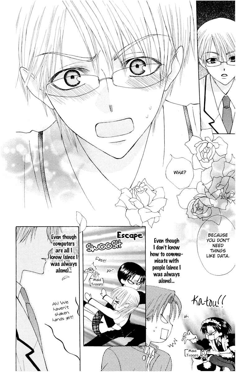 Page 29 Chapter 12 Aa! Itoshi no Banchou-sama