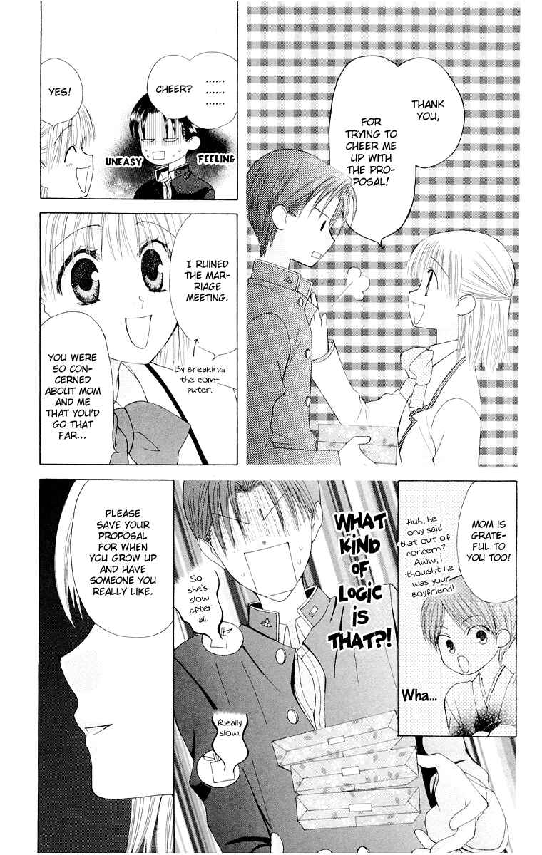 Page 32 Chapter 12 Aa! Itoshi no Banchou-sama