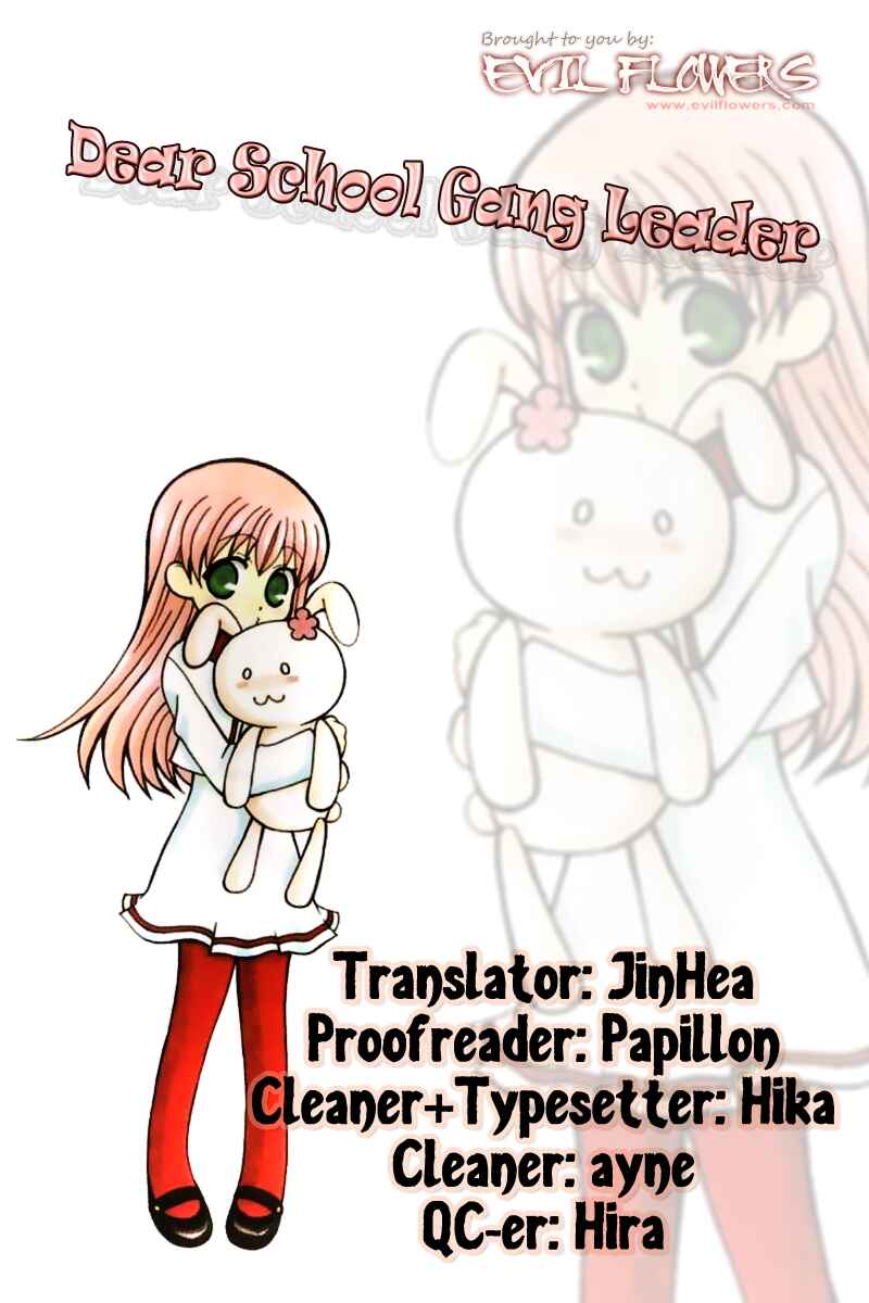 Page 35 Chapter 12 Aa! Itoshi no Banchou-sama