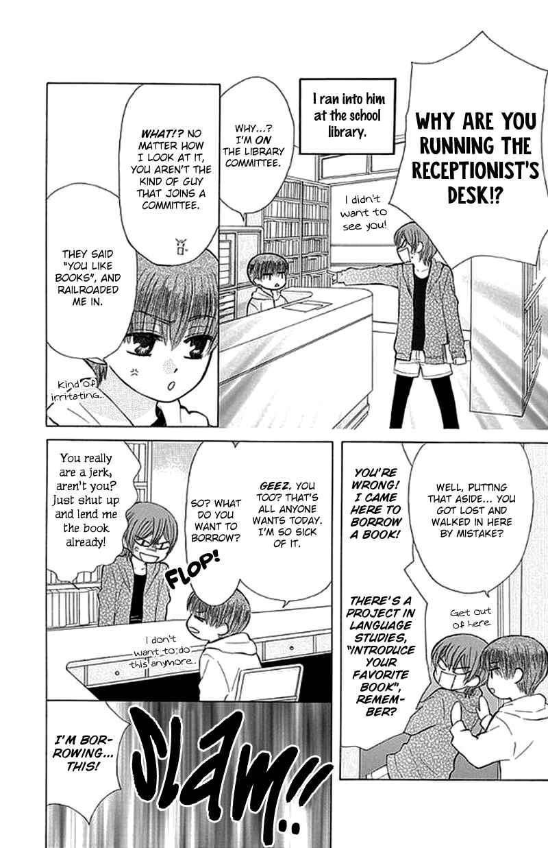 Page 11 Chapter 26.1 Aa! Itoshi no Banchou-sama