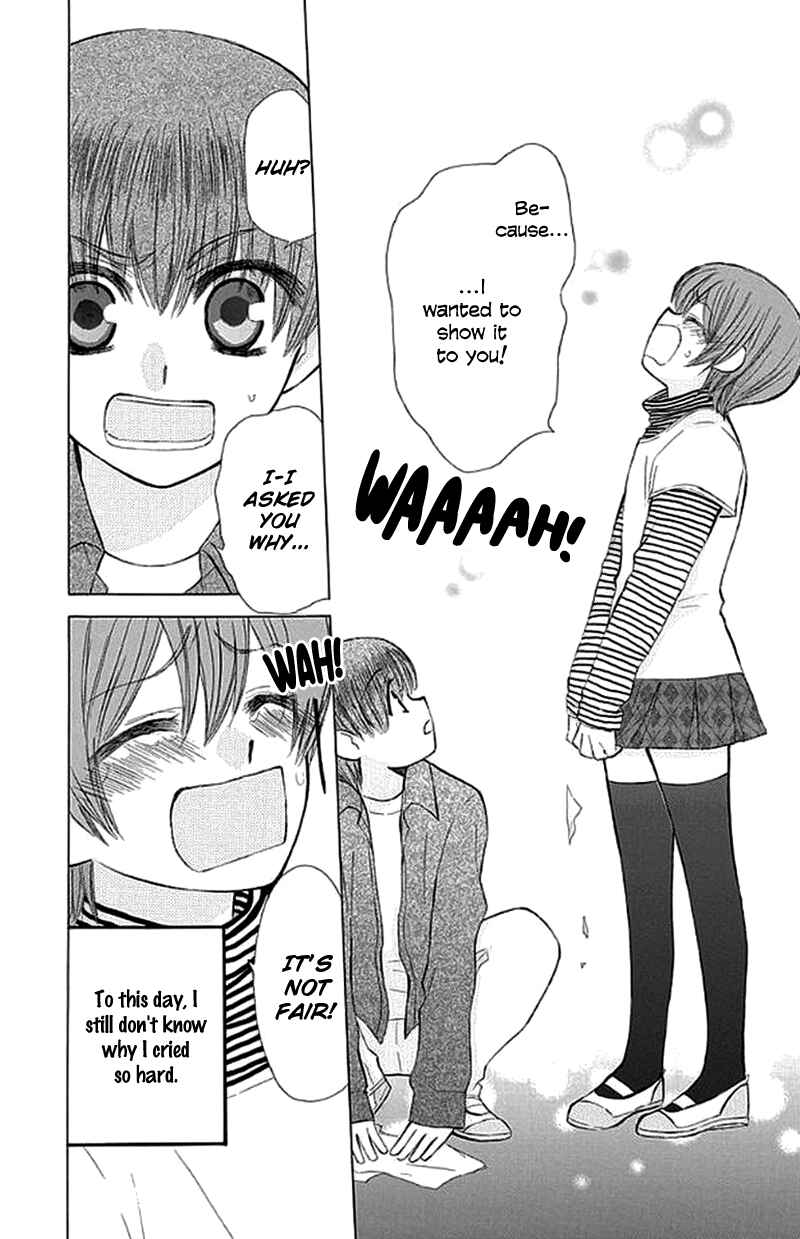Page 21 Chapter 26.1 Aa! Itoshi no Banchou-sama