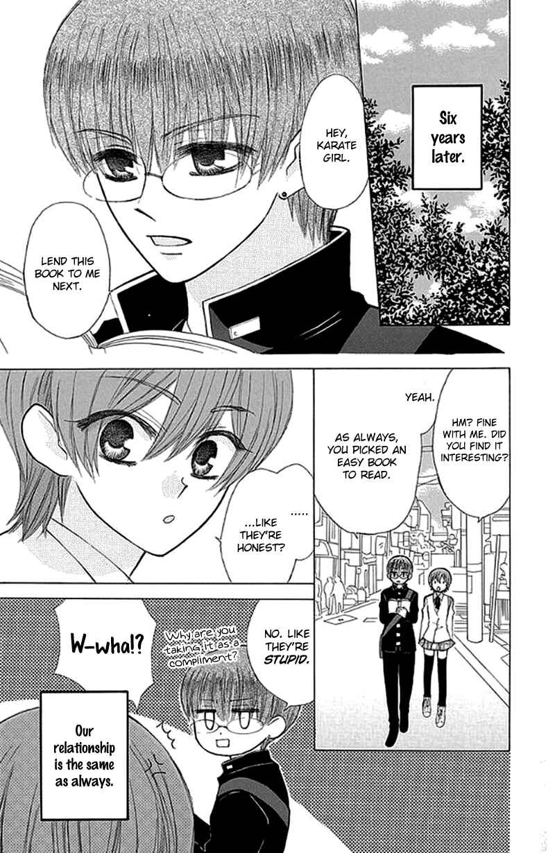 Page 24 Chapter 26.1 Aa! Itoshi no Banchou-sama