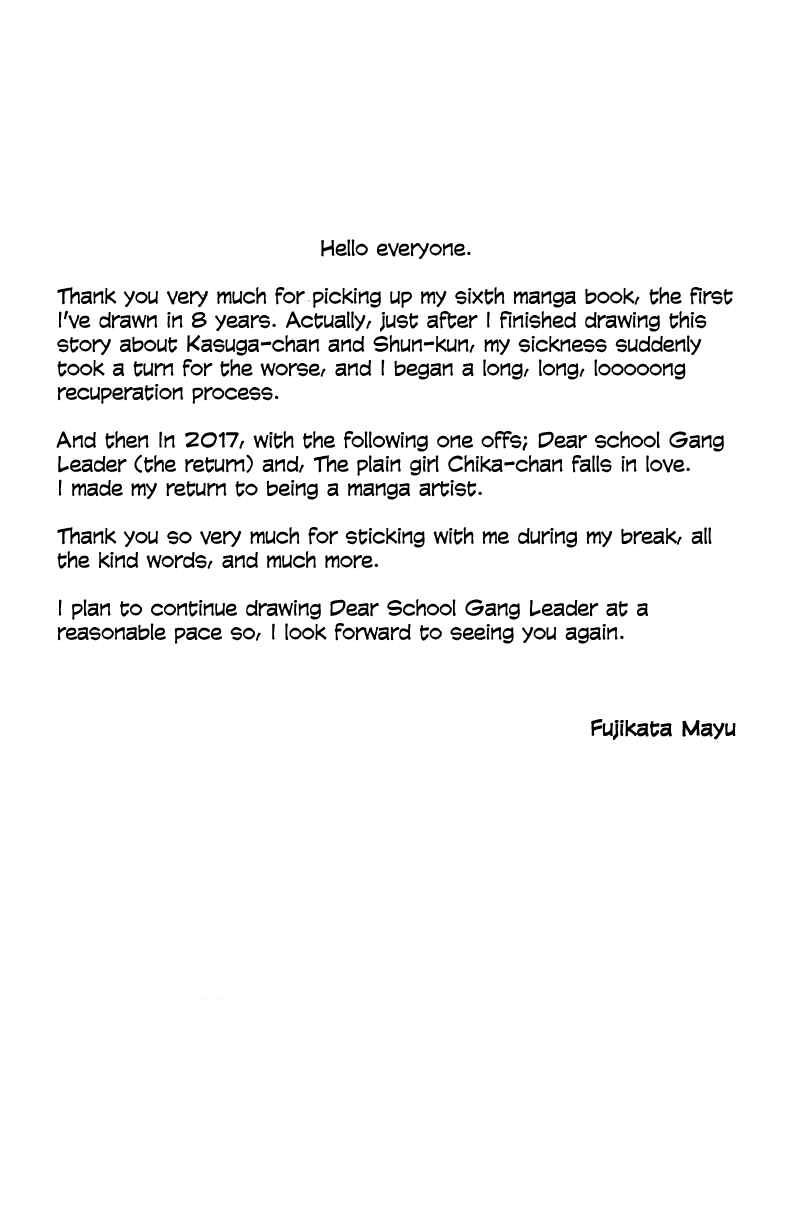 Page 26 Chapter 26.1 Aa! Itoshi no Banchou-sama