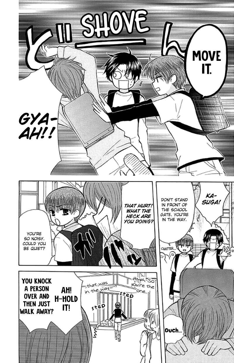 Page 9 Chapter 26.1 Aa! Itoshi no Banchou-sama