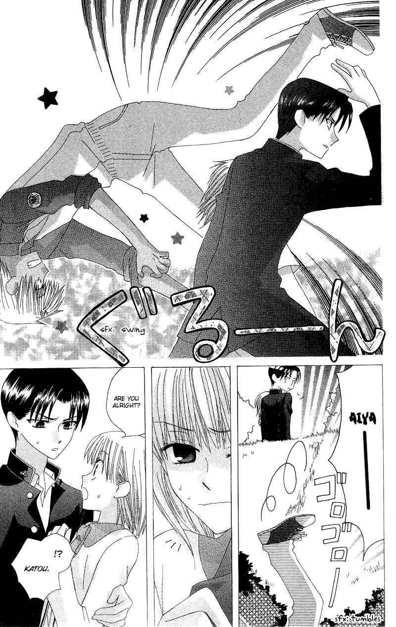 Page 19 Chapter 4 Aa! Itoshi no Banchou-sama