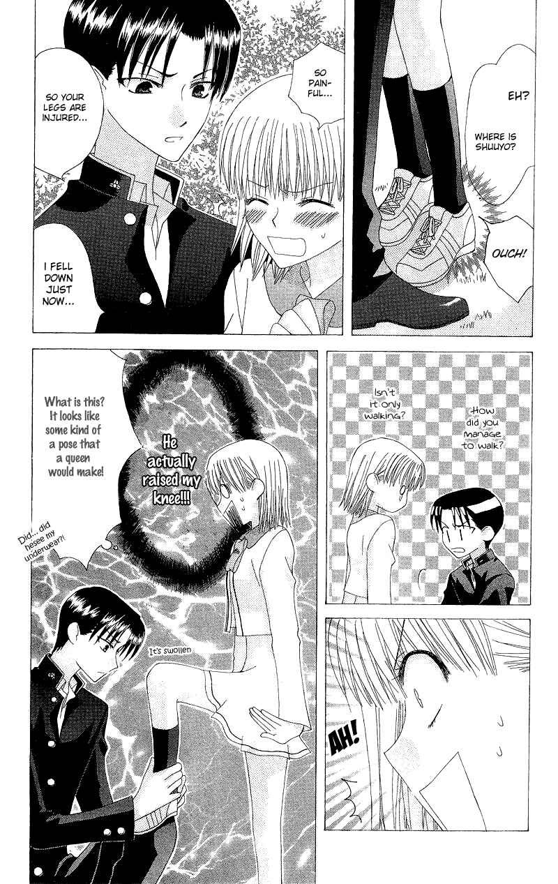 Page 20 Chapter 4 Aa! Itoshi no Banchou-sama
