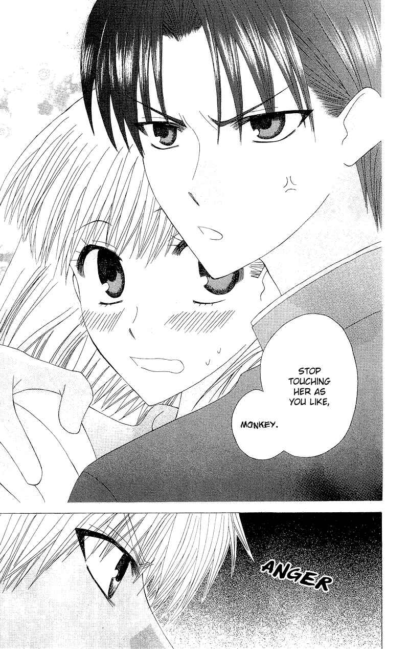 Page 29 Chapter 4 Aa! Itoshi no Banchou-sama