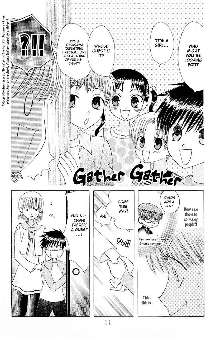 Page 19 Chapter 6 Aa! Itoshi no Banchou-sama