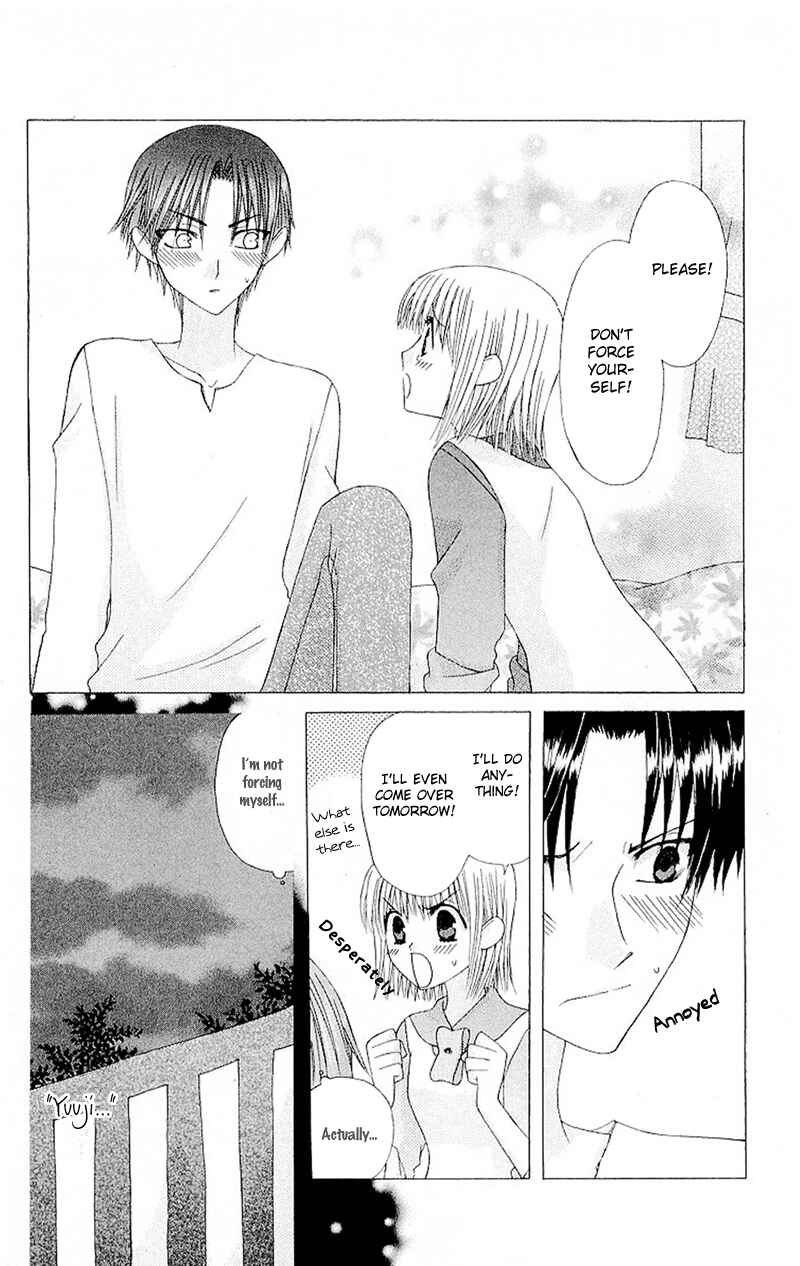 Page 30 Chapter 6 Aa! Itoshi no Banchou-sama