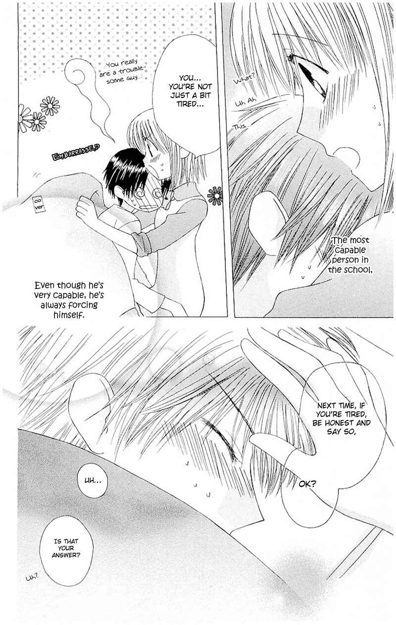 Page 35 Chapter 6 Aa! Itoshi no Banchou-sama