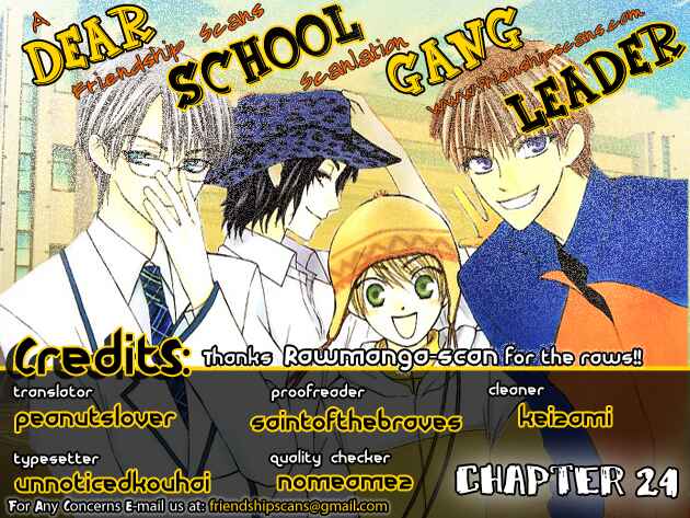 Page 1 Chapter 24 Aa! Itoshi no Banchou-sama