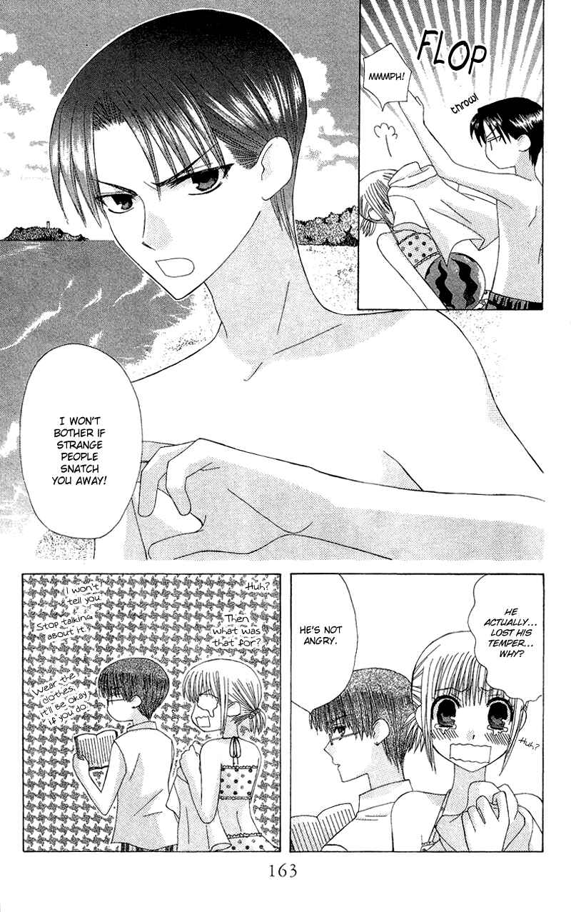 Page 9 Chapter 5 Aa! Itoshi no Banchou-sama