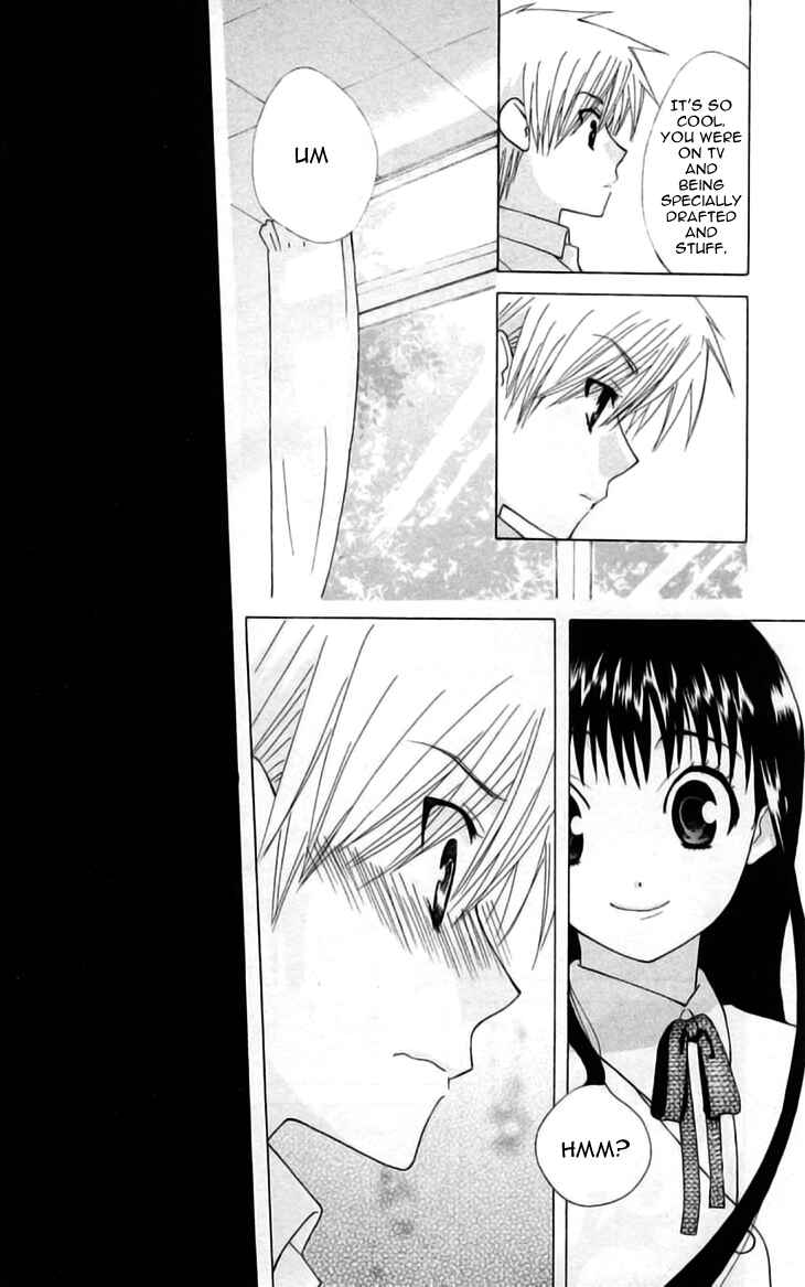 Page 10 Chapter 24.5 Aa! Itoshi no Banchou-sama