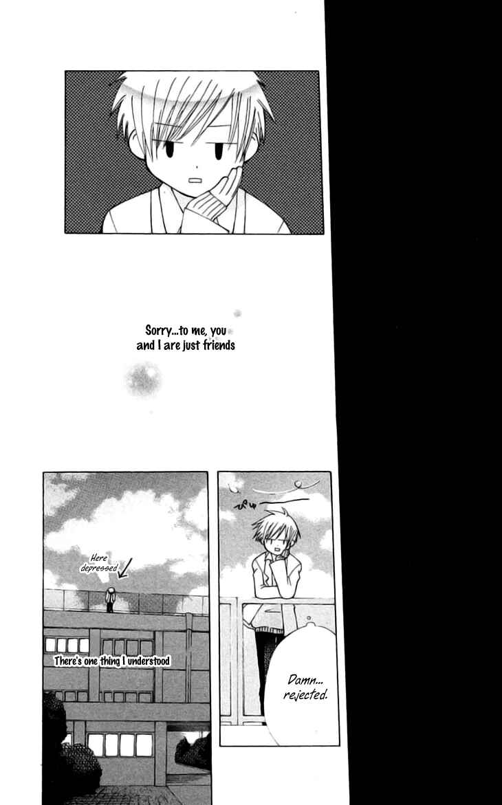 Page 11 Chapter 24.5 Aa! Itoshi no Banchou-sama