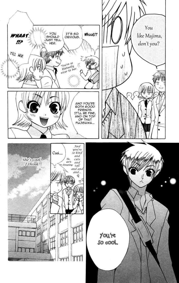 Page 8 Chapter 24.5 Aa! Itoshi no Banchou-sama