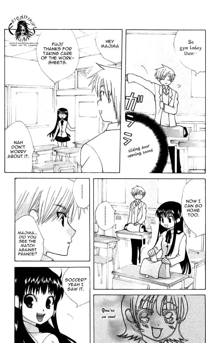 Page 9 Chapter 24.5 Aa! Itoshi no Banchou-sama