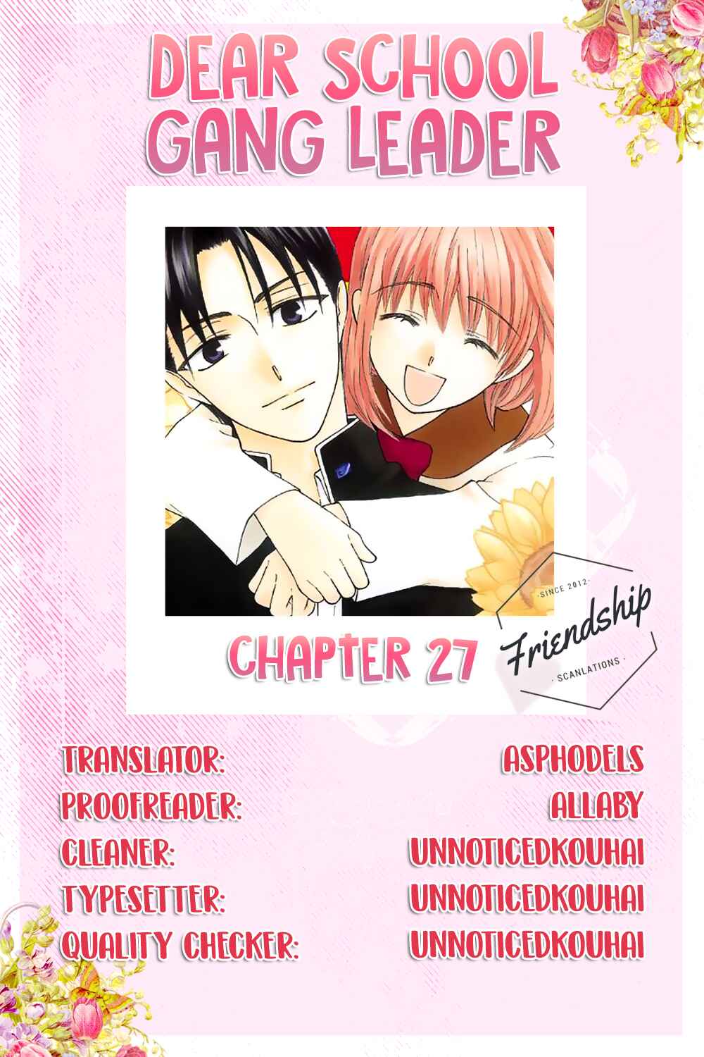 Page 2 Chapter 26 Aa! Itoshi no Banchou-sama