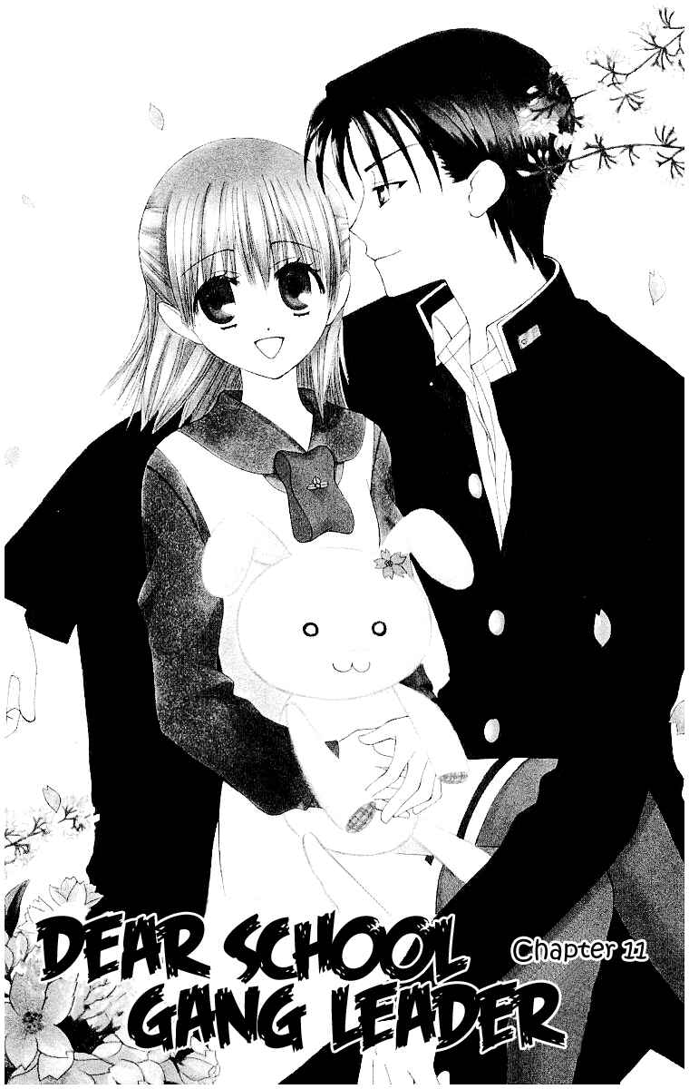 Page 2 Chapter 11 Aa! Itoshi no Banchou-sama