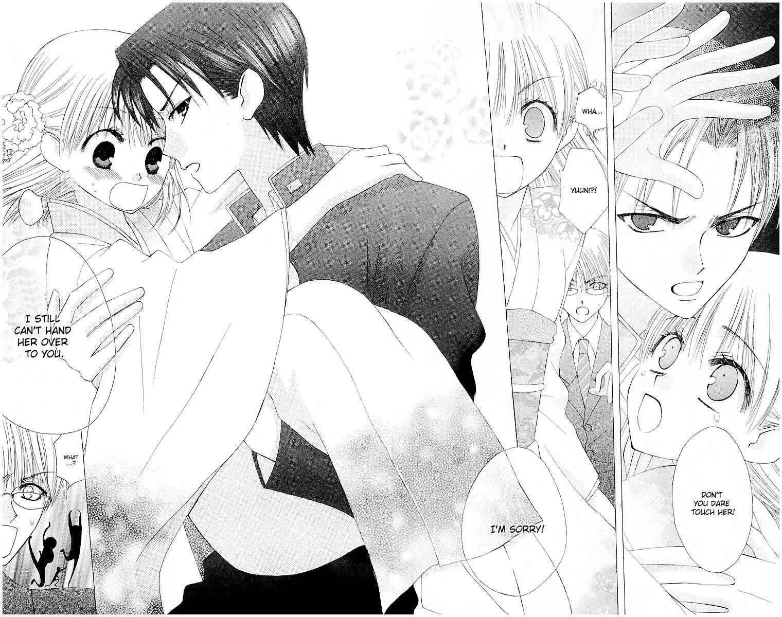 Page 27 Chapter 11 Aa! Itoshi no Banchou-sama