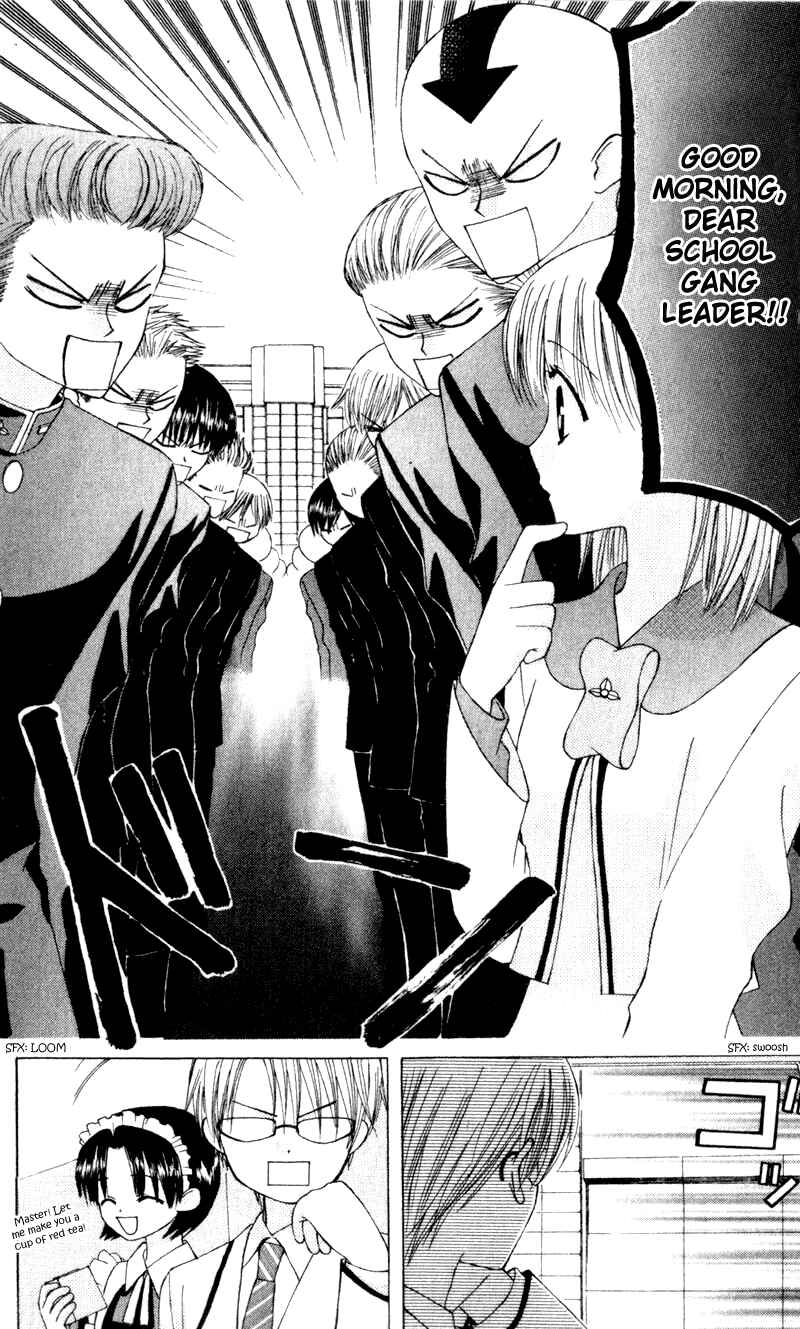 Page 5 Chapter 11 Aa! Itoshi no Banchou-sama