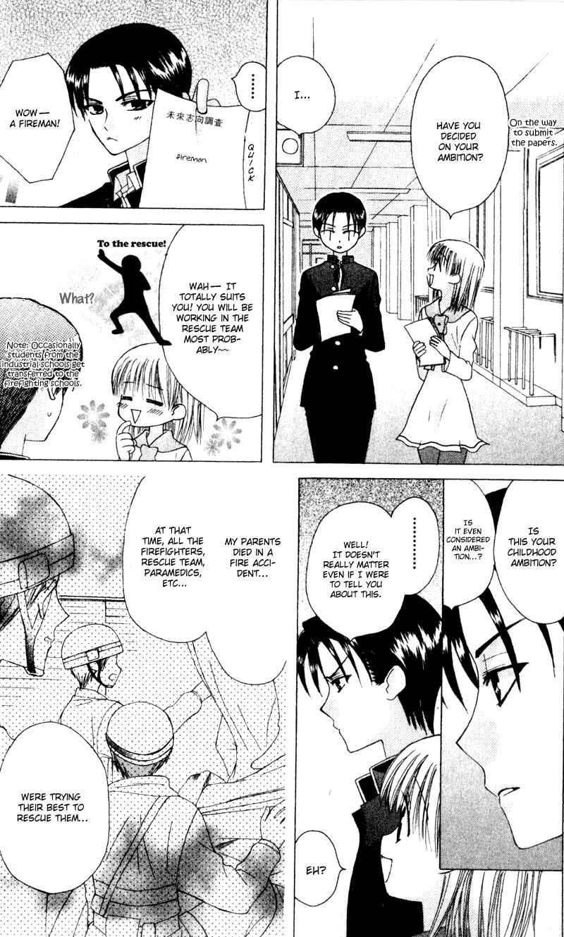 Page 8 Chapter 11 Aa! Itoshi no Banchou-sama