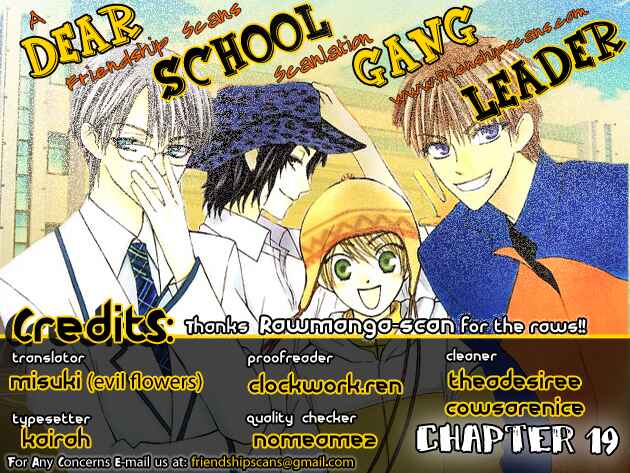 Page 1 Chapter 19 Aa! Itoshi no Banchou-sama