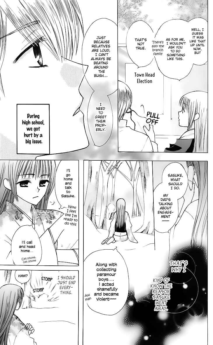 Page 11 Chapter 19 Aa! Itoshi no Banchou-sama