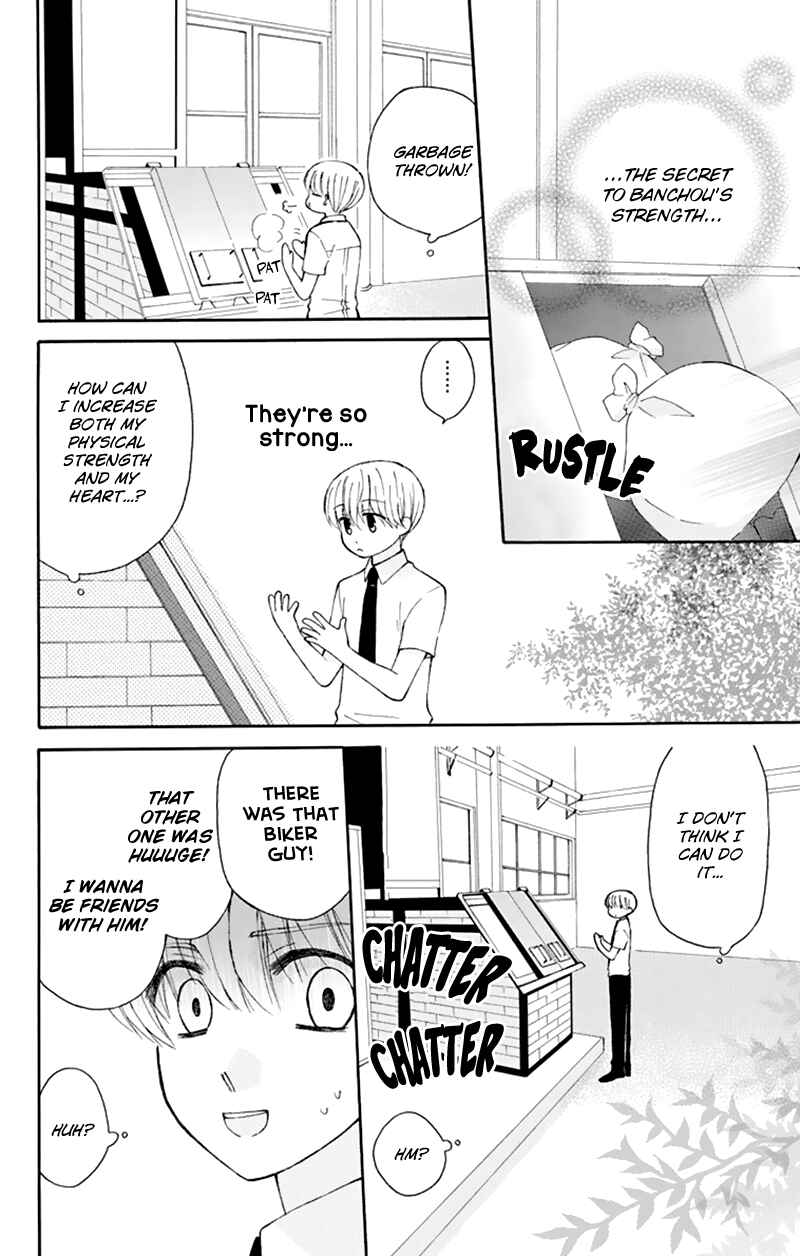 Page 19 Chapter 29 Aa! Itoshi no Banchou-sama